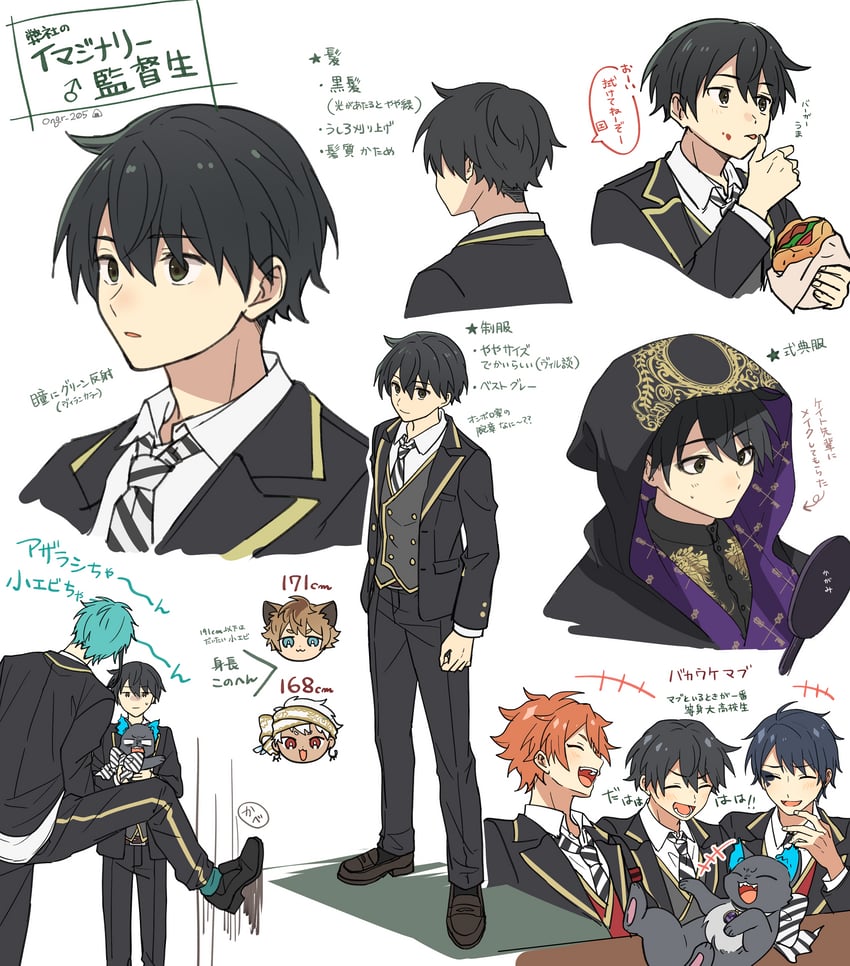 floyd leech, yuu, ruggie bucchi, ace trappola, grim, and 2 more (twisted wonderland) drawn by mikawa_ayumu