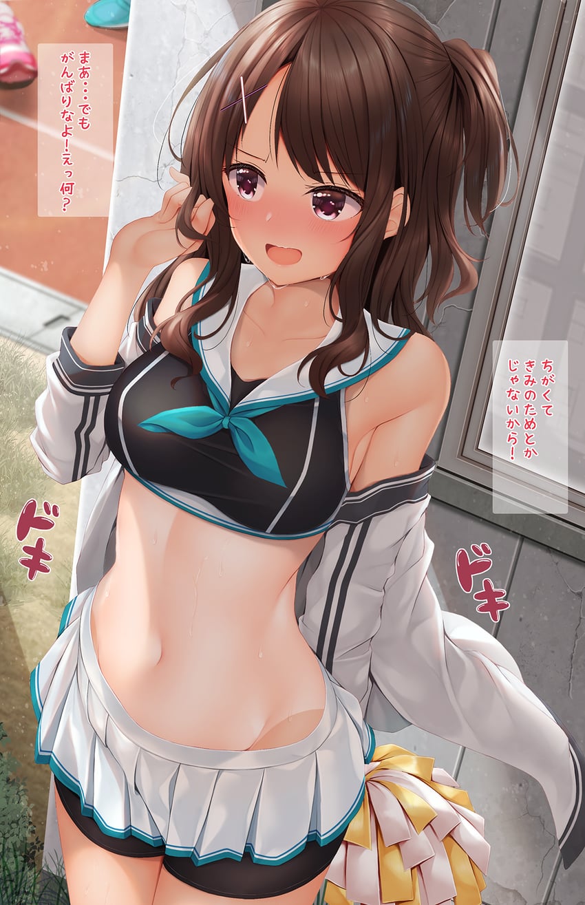 original drawn by minato_ojitan