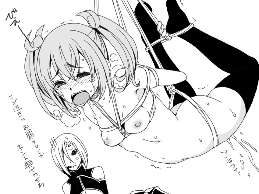 rachnera arachnera and kunanzuki ren (monster musume no iru nichijou) drawn by poncho_s