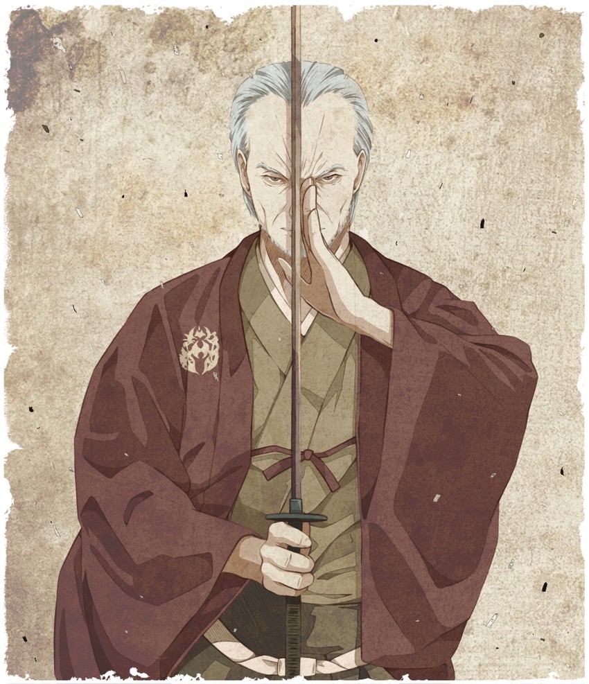 yagyuu munenori (fate and 1 more) drawn by tsukumo_(soar99)