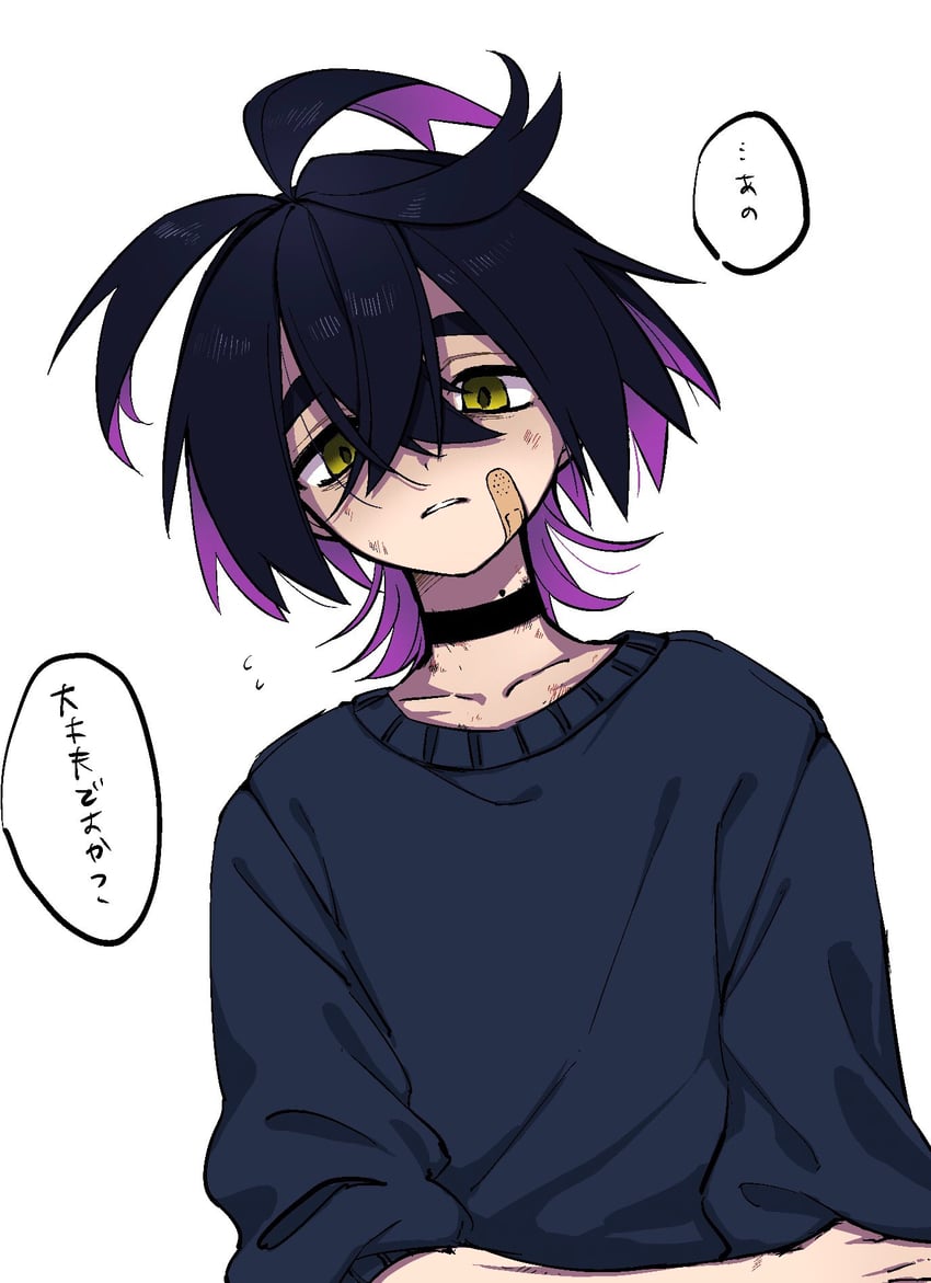 kieran (pokemon and 1 more) drawn by x_inaire_00