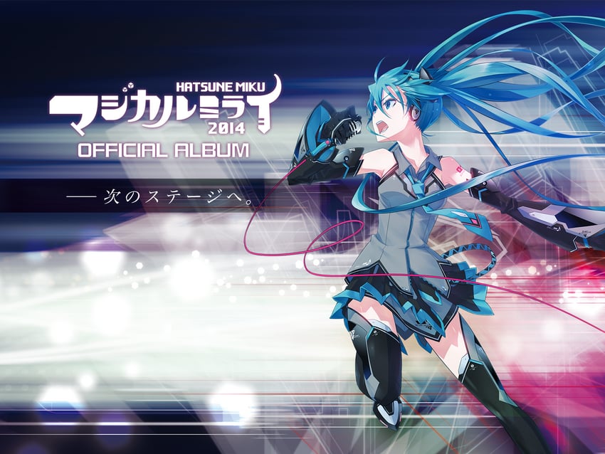 hatsune miku and magical mirai miku (vocaloid and 1 more) drawn by monq