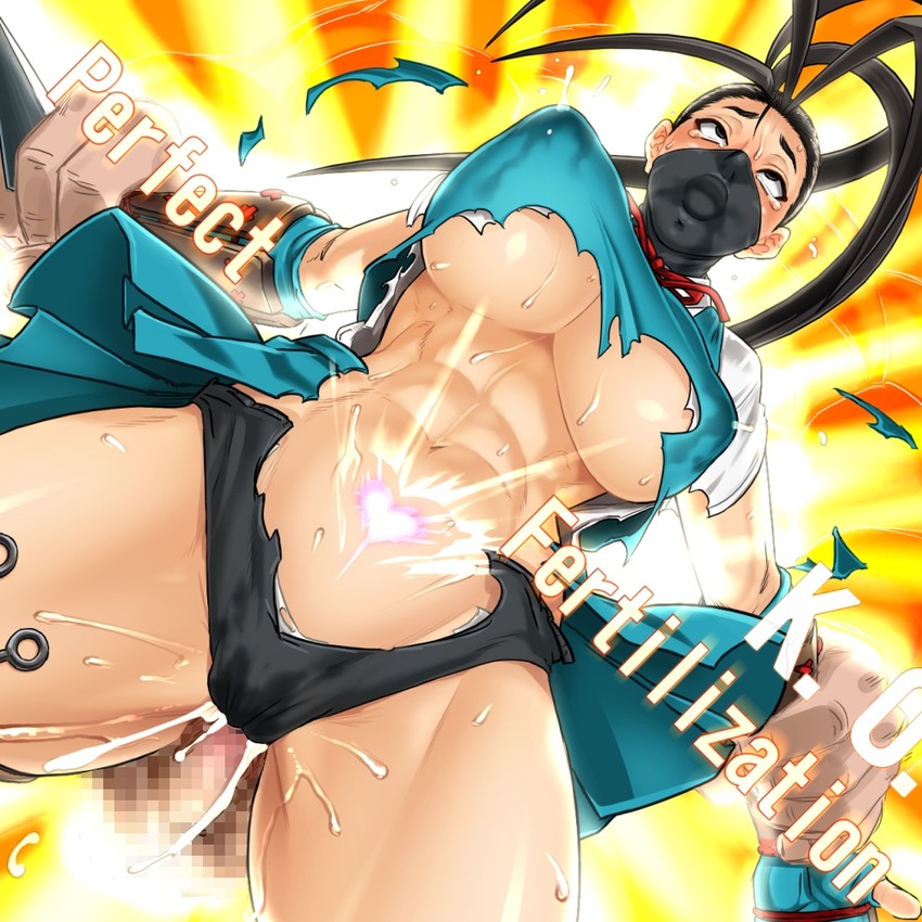 ibuki (street fighter and 1 more) drawn by fushisha_o