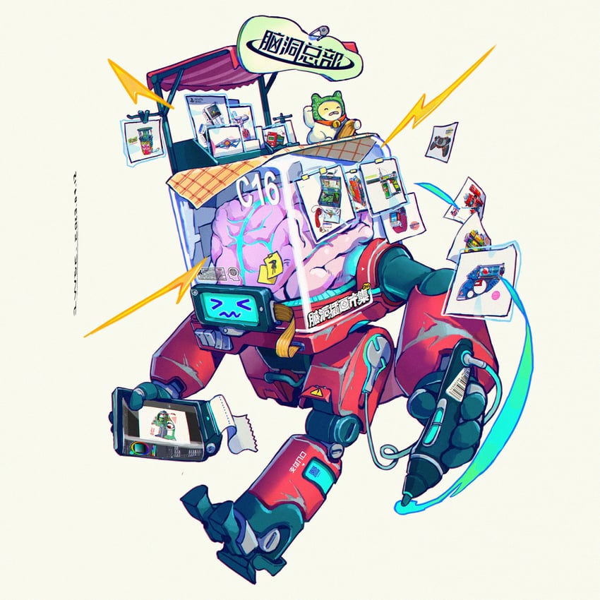 original drawn by iwse_zhang