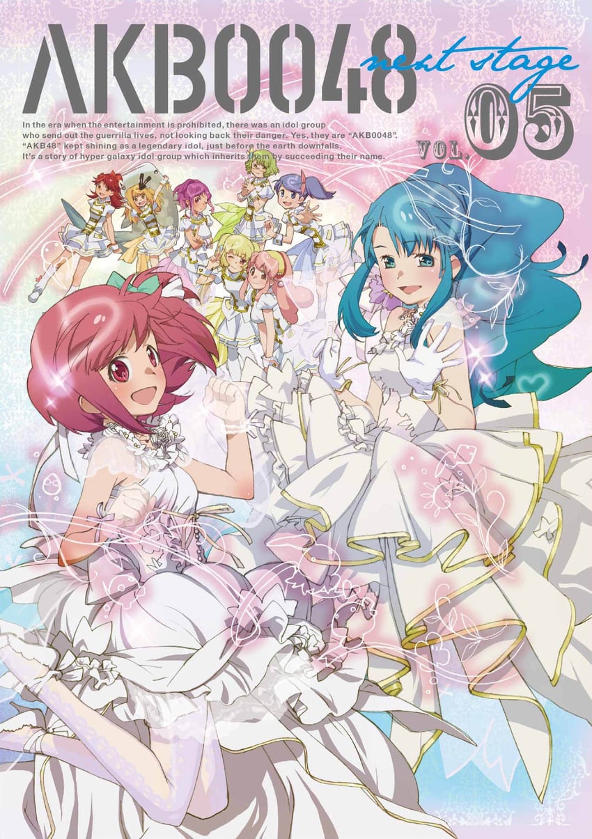 sono chieri, motomiya nagisa, shinonome sonata, ichijou yuuka, shinonome kanata, and 4 more (akb0048) drawn by ebata_risa