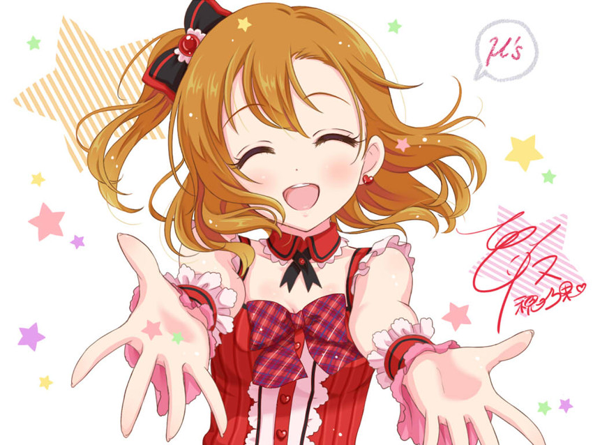 kosaka honoka (love live! and 1 more) drawn by yuuki_(yukinko-02727)