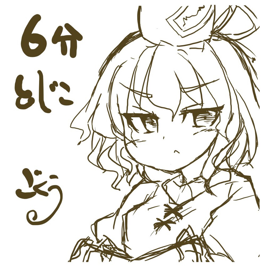soga no tojiko (touhou) drawn by gokuu_(acoloredpencil)