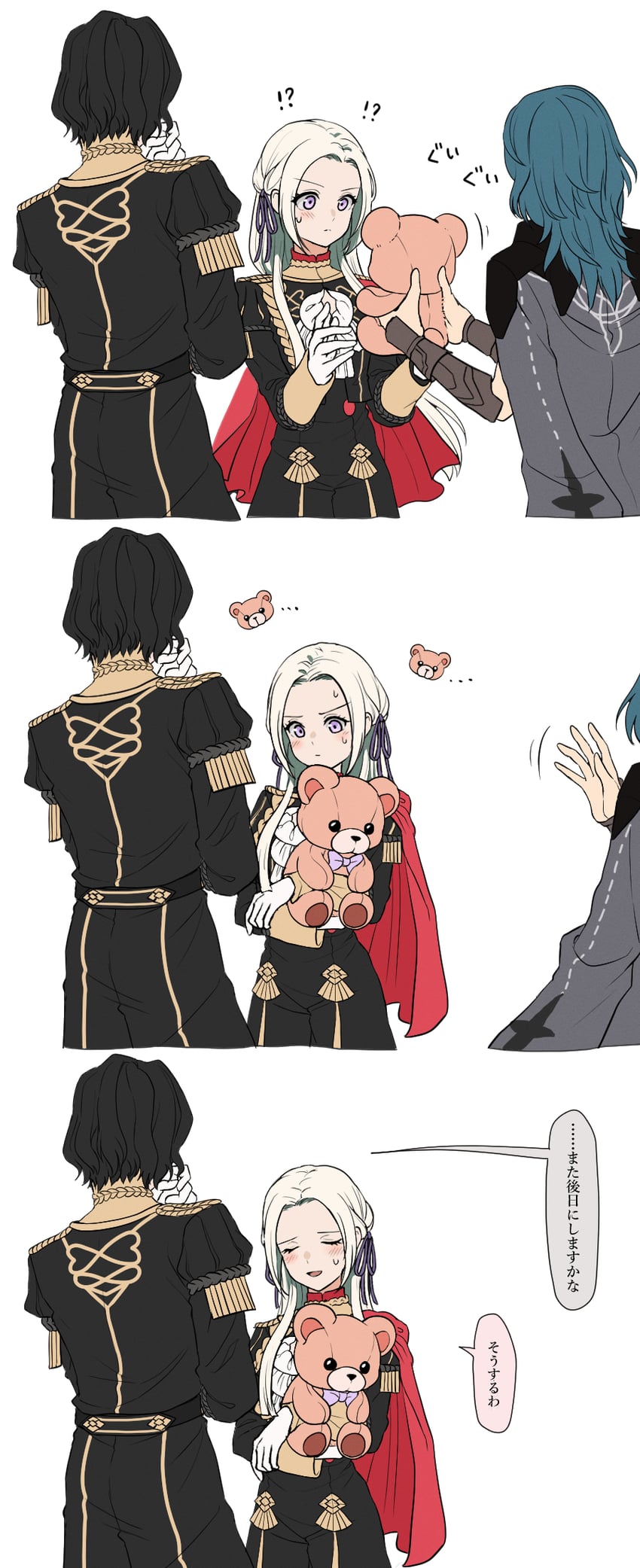 female byleth, edelgard von hresvelg, and hubert von vestra (fire emblem and 1 more) drawn by nieto_tokage