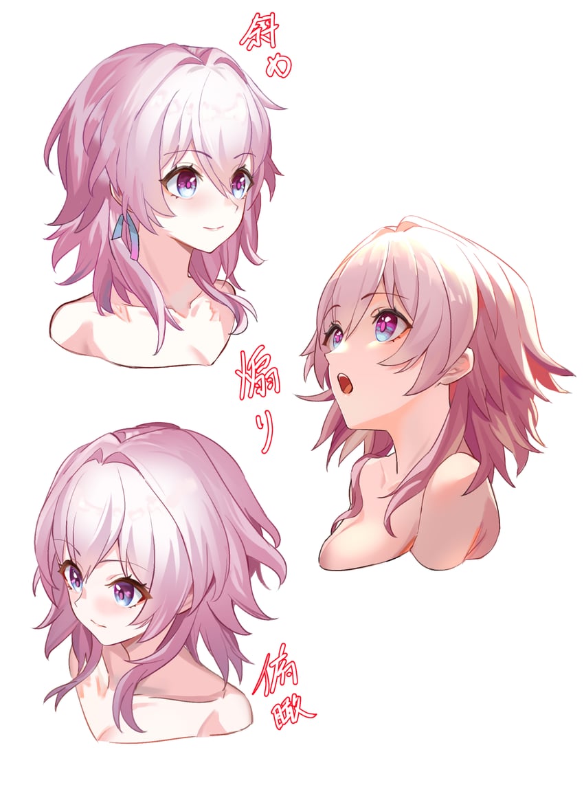 march 7th (honkai and 1 more) drawn by zawzawa