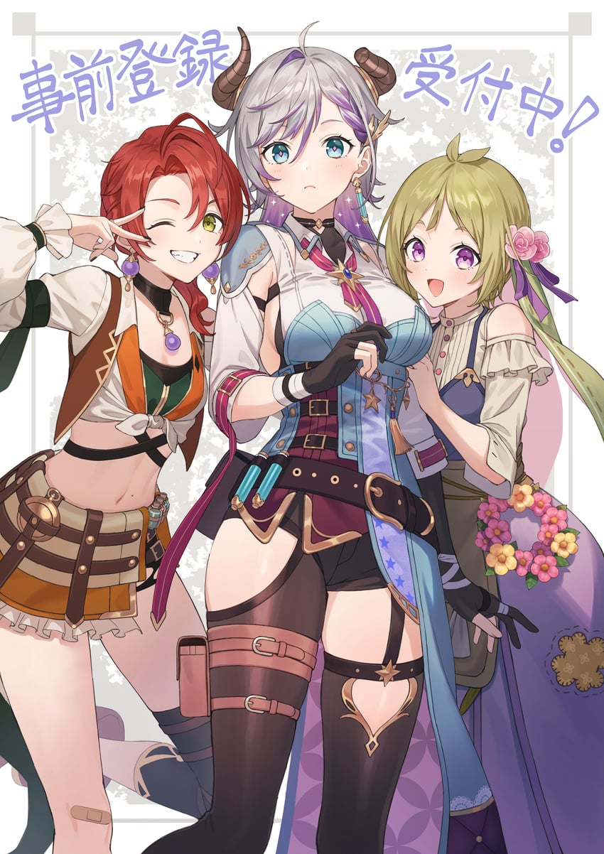 valeria, heidi, and flocke cerha (atelier and 1 more) drawn by tokki