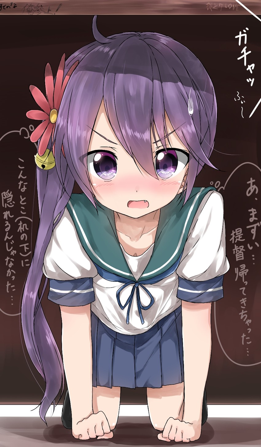 akebono (kantai collection) drawn by pentagon_(railgun_ky1206)