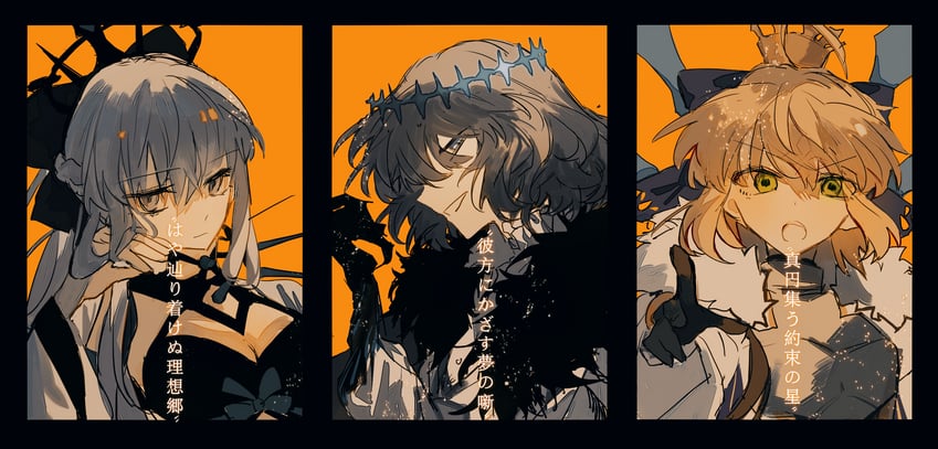 artoria pendragon, morgan le fay, artoria caster, and oberon (fate and 1 more) drawn by he_(minty)