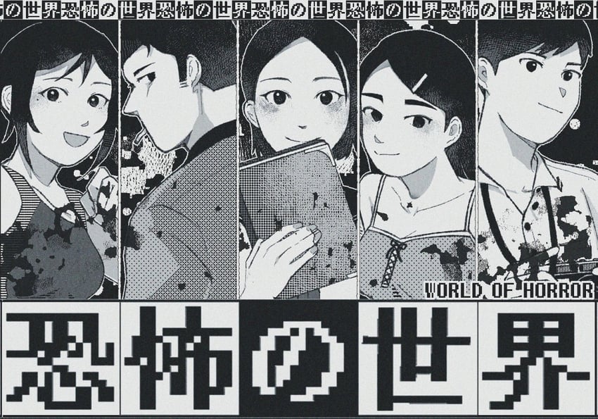 mizuki hamasaki, kirie minami, kouji tagawa, aiko takahashi, and haru (world of horror) drawn by xqxbi
