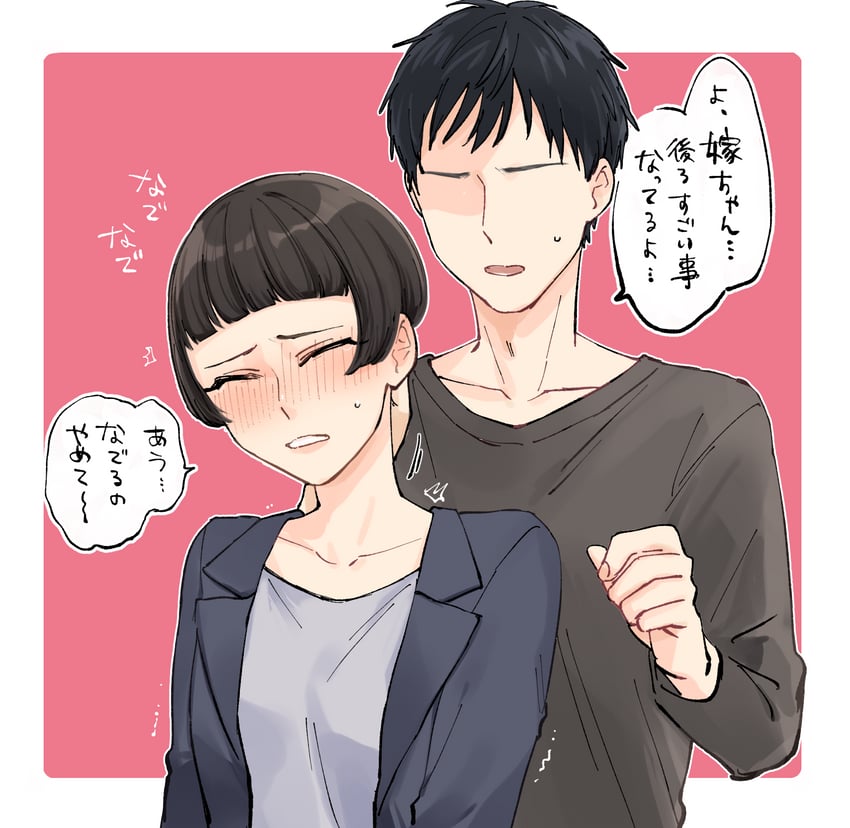 original drawn by kyoi_hey