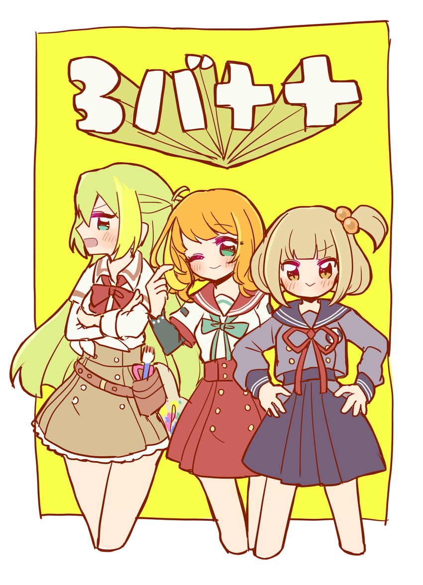 alina gray, hiroe chiharu, and haruna konomi (mahou shoujo madoka magica and 1 more) drawn by takenoko_mgrc