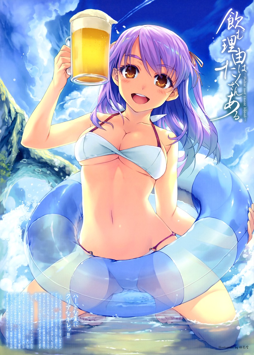 original and 1 more drawn by hiiro_yuki