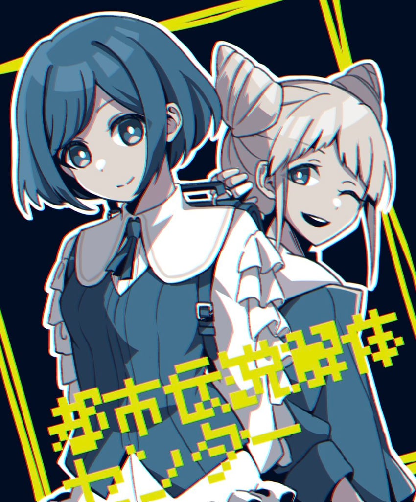 fukurai azami and jasmine (toshi densetsu kaitai center) drawn by 1651yaa