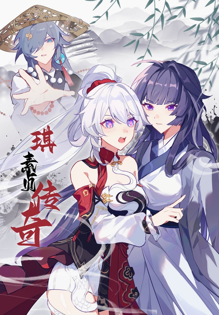 kiana kaslana, raiden mei, and fu hua (honkai and 1 more) drawn by haruka_(rsyaooooo)