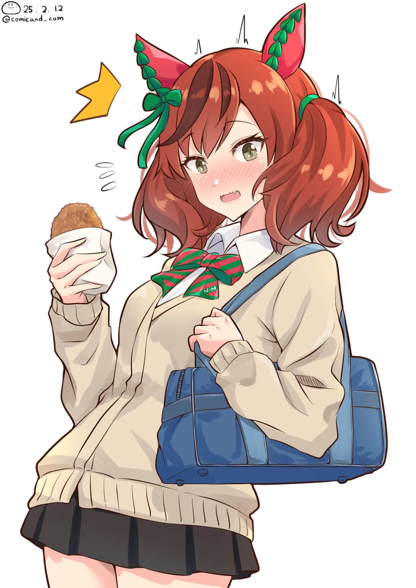 nice nature (umamusume) drawn by shiromaru_(maniado)