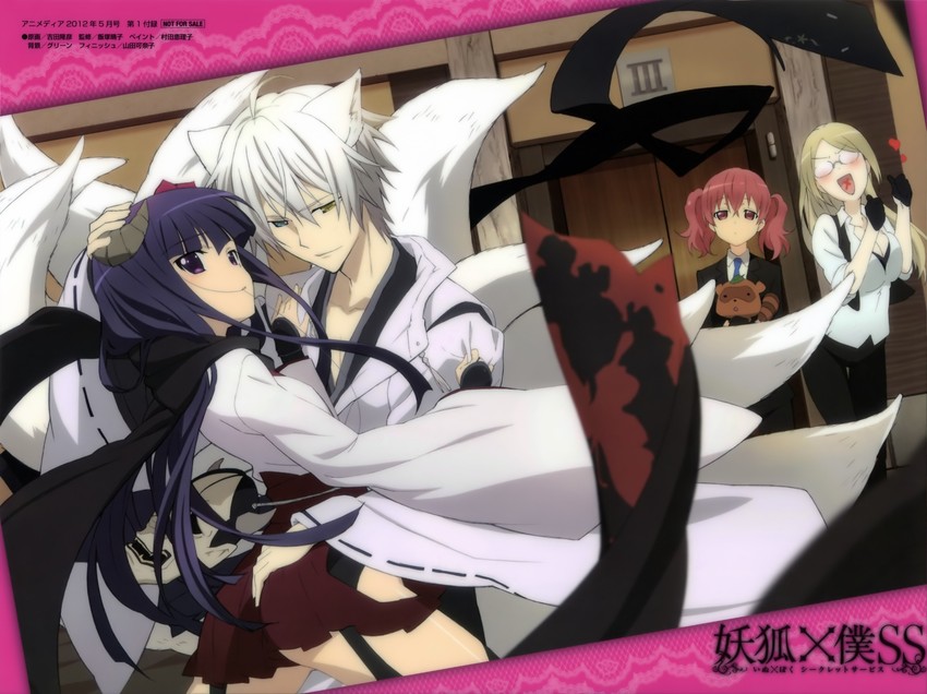 shirakiin ririchiyo, roromiya karuta, watanuki banri, miketsukami soushi, and yukinokouji nobara (inu x boku ss) drawn by yoshida_takahiko