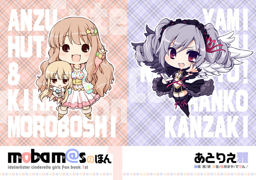 kanzaki ranko, futaba anzu, and moroboshi kirari (idolmaster and 1 more) drawn by fujieda_miyabi