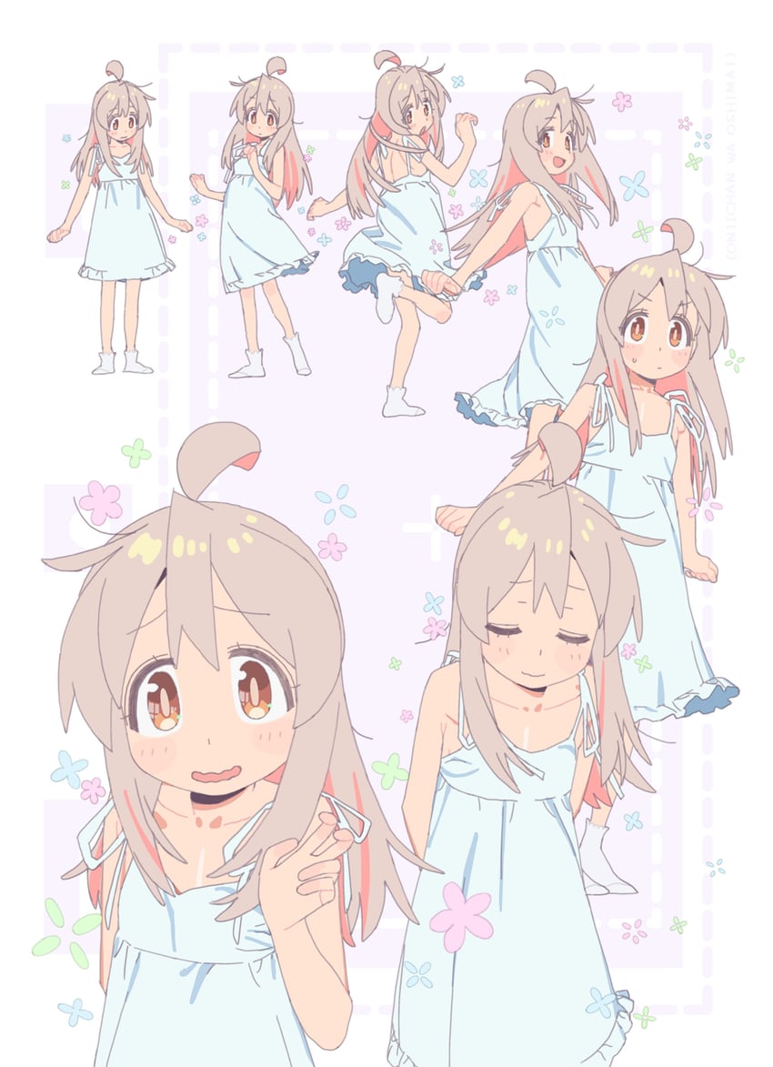 oyama mahiro (onii-chan wa oshimai!) drawn by imamura_ryou