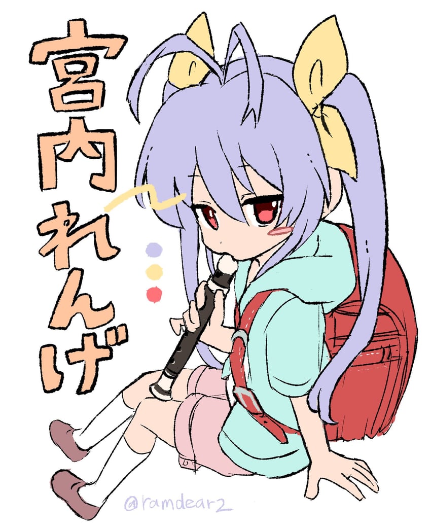 miyauchi renge (non non biyori) drawn by ramudia_(lamyun)