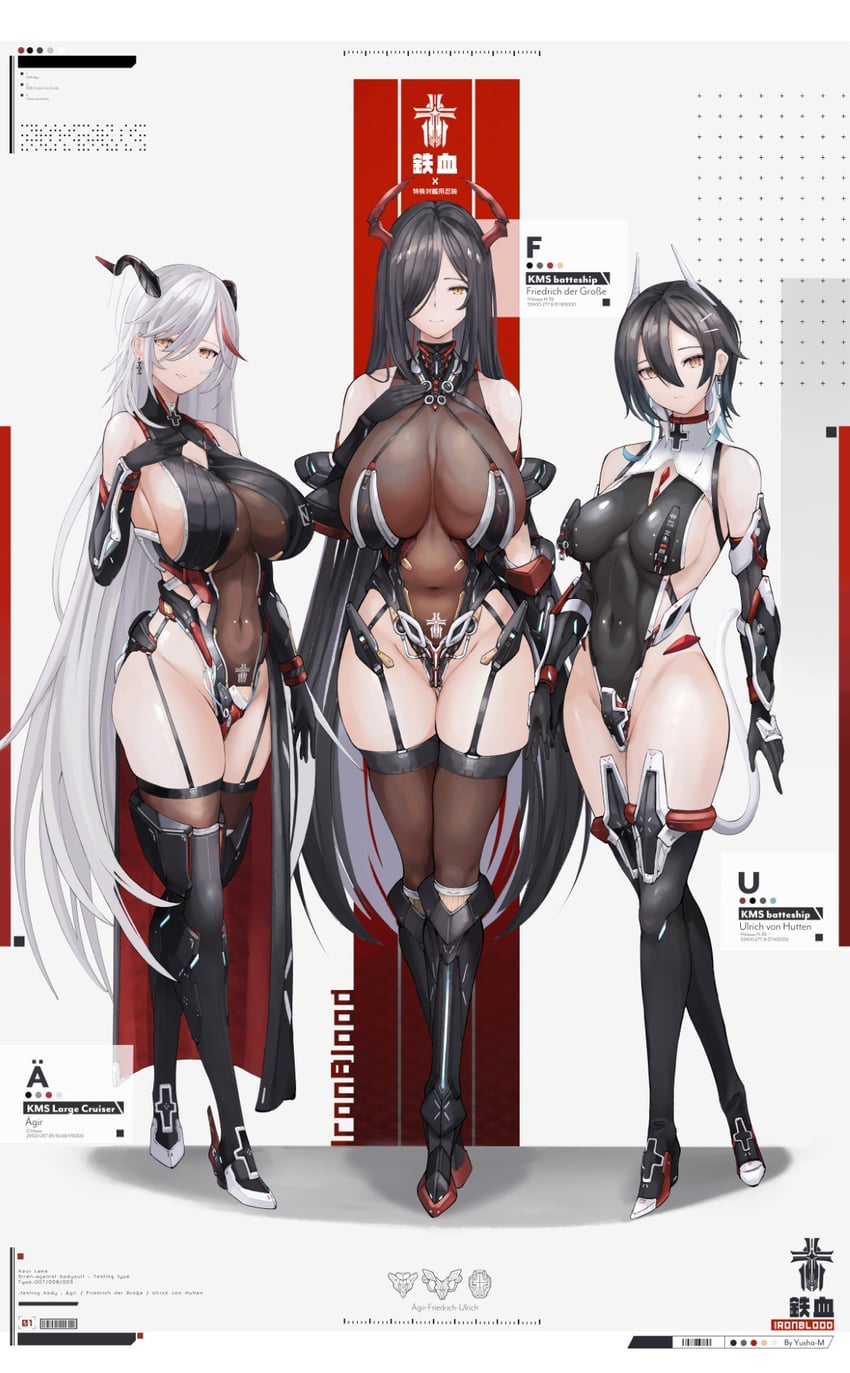 aegir, ulrich von hutten, and friedrich der grosse (azur lane) drawn by yusha_m