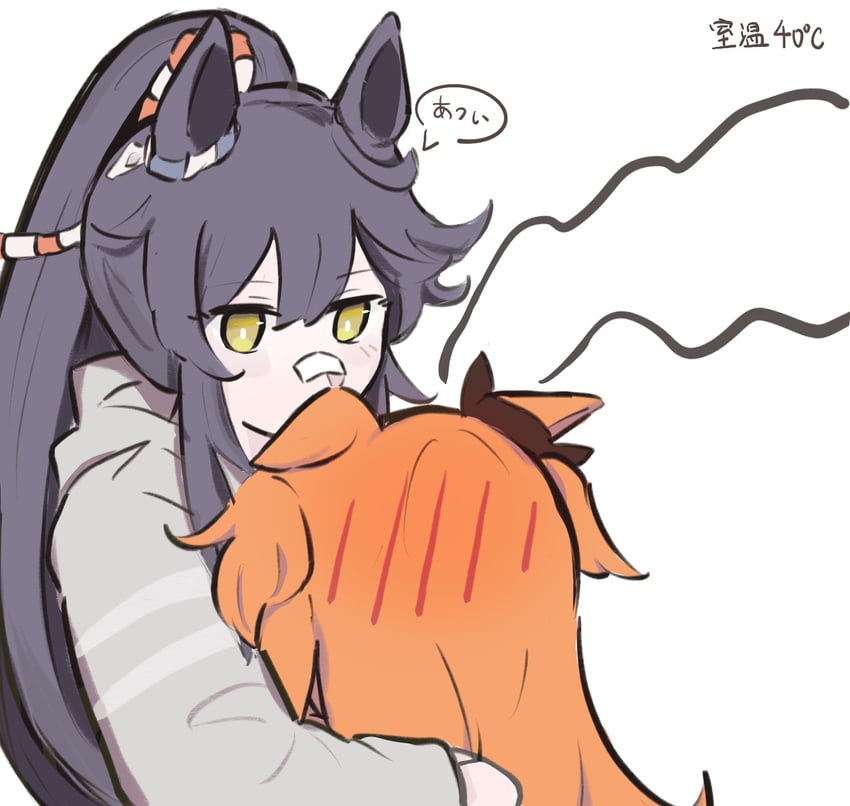 mayano top gun and narita brian (umamusume) drawn by masaru_(kises_j)