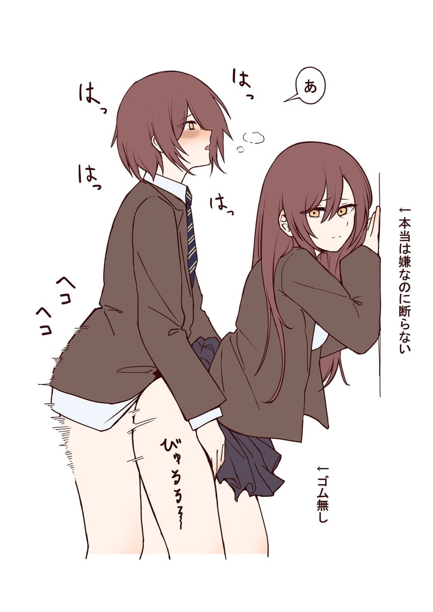 osaki amana and osaki tenka (idolmaster and 1 more) drawn by september_0009
