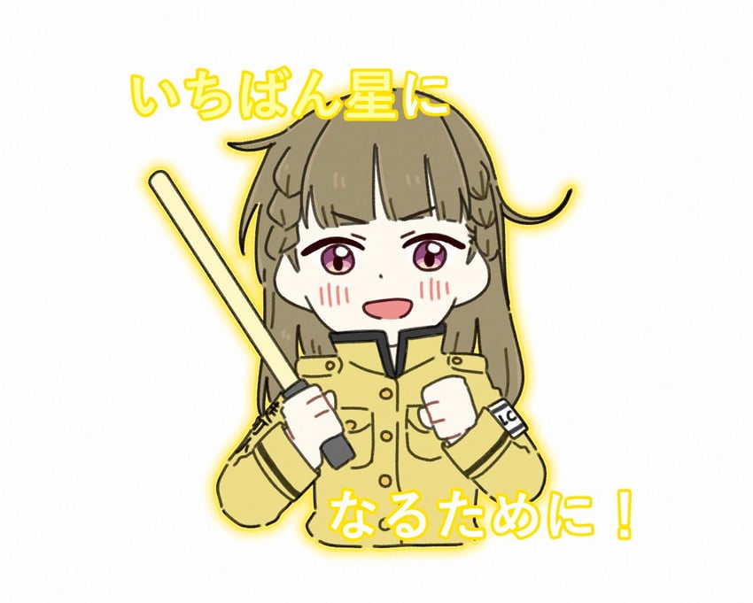 kachimachi kosuzu (love live! and 2 more) drawn by zueka27