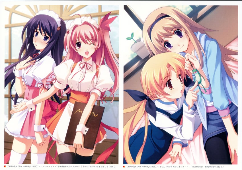 sakihata rimi, nishijou nanami, orihara kozue, aoi sena, and gero-froggy (chaos;head) drawn by matsuo_yukihiro