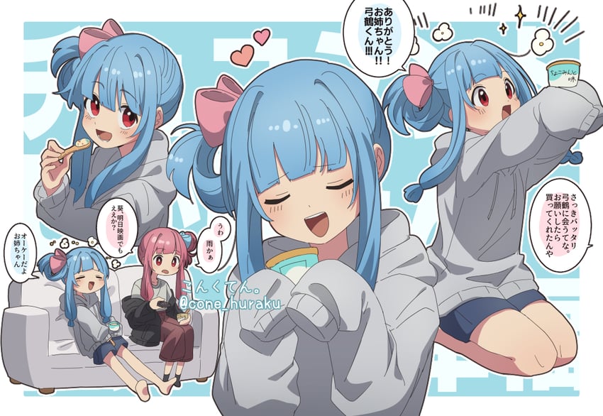 kotonoha akane and kotonoha aoi (voiceroid) drawn by corn_kuten