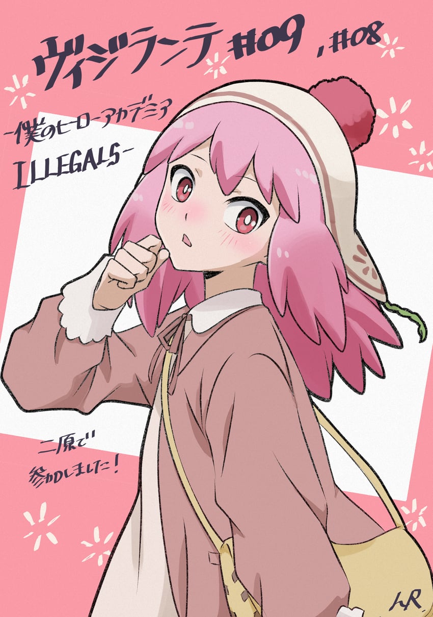 haneyama kazuho (boku no hero academia and 1 more) drawn by hinari080812