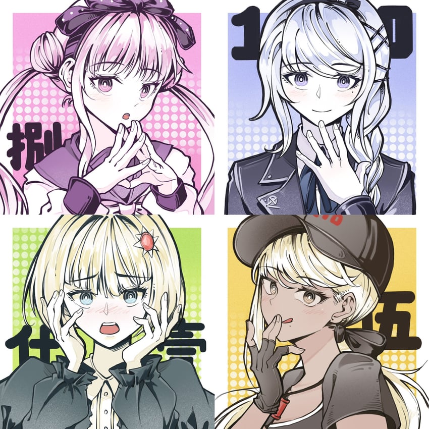 tsukumo kako, kirifuji nozomi, oosuzuki kurara, and kawana tsubasa (the hundred line -last defense academy-) drawn by du_da_la