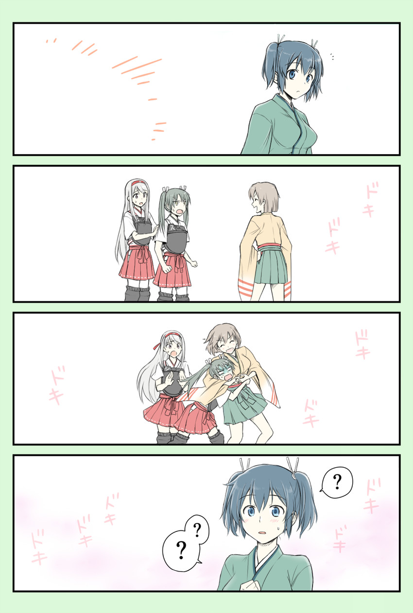 zuikaku, shoukaku, souryuu, and hiryuu (kantai collection) drawn by yatsuhashi_kyouto