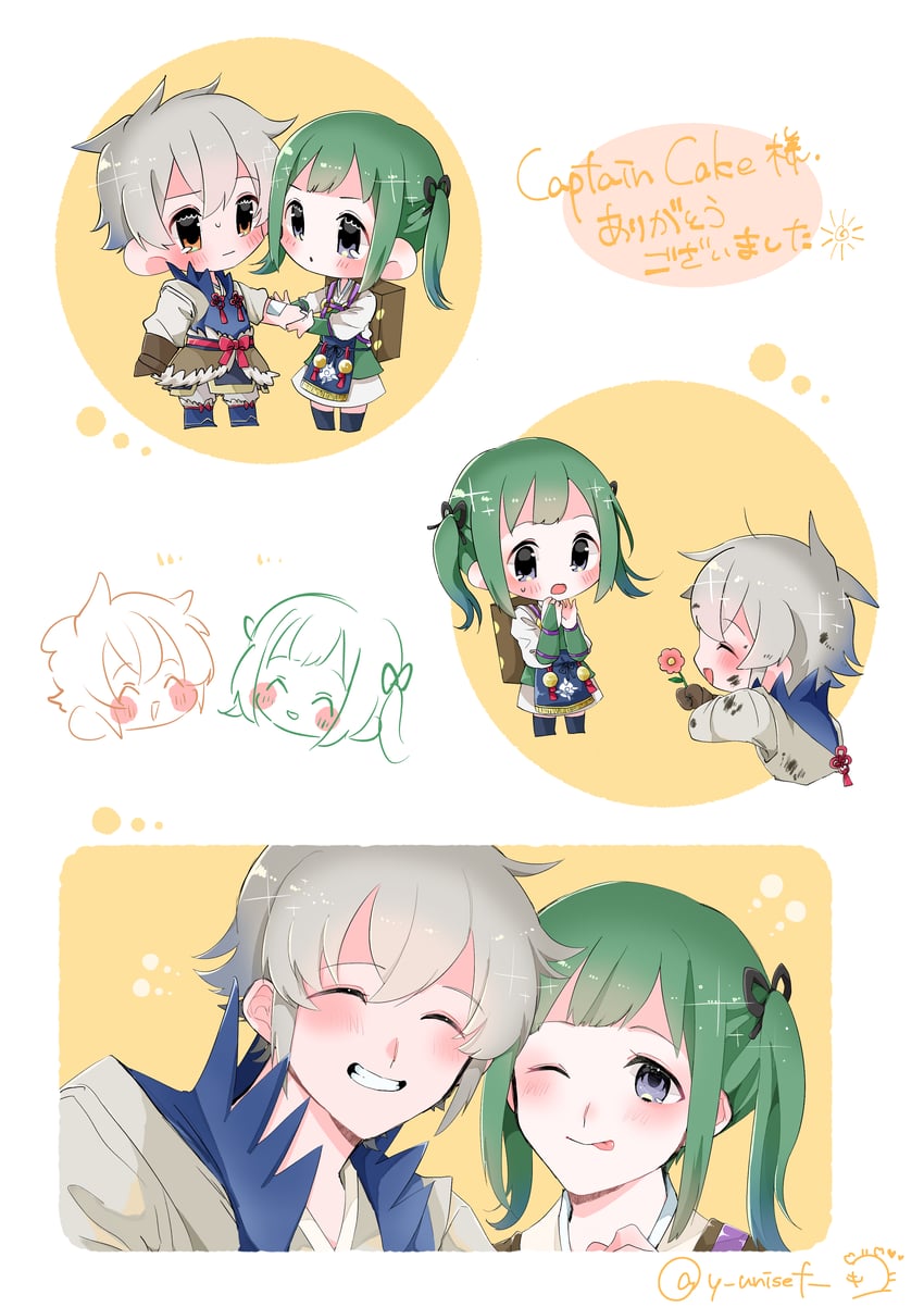 midori and kiragi (fire emblem and 1 more) drawn by y_unisef