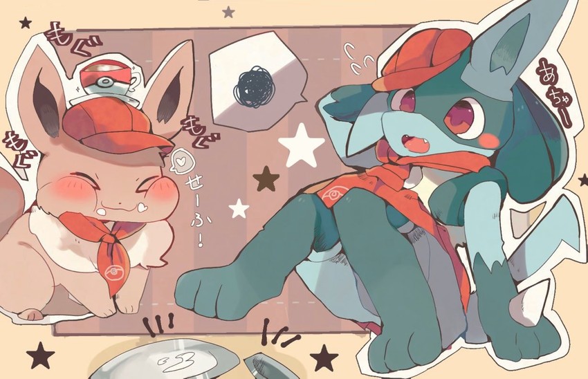 eevee and lucario (pokemon and 1 more) drawn by yupo_0322