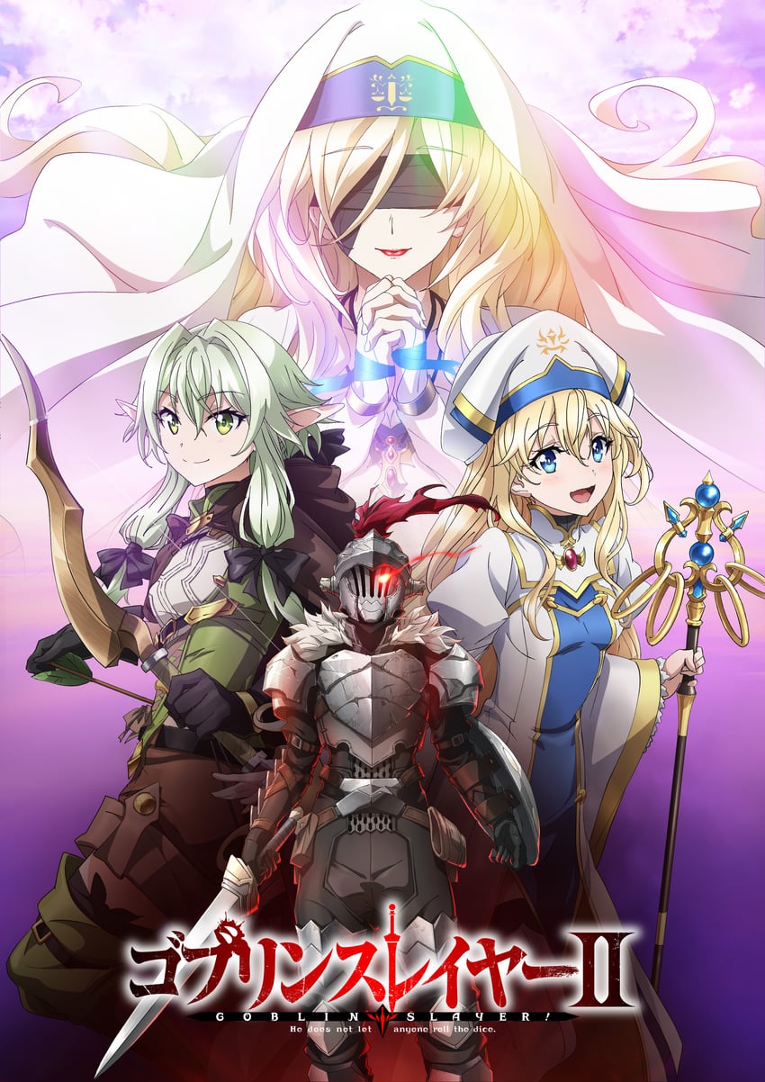 priestess, high elf archer, sword maiden, and goblin slayer (goblin slayer!)