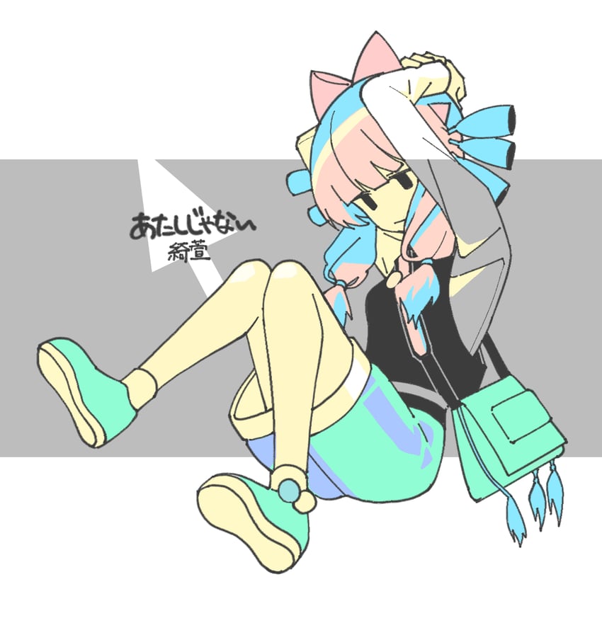 qi xuan (ace studio and 1 more) drawn by asano_goji