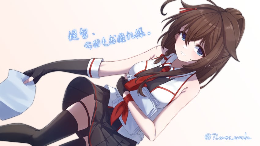 shigure and shigure kai san (kantai collection) drawn by nanaba_(7leaves)
