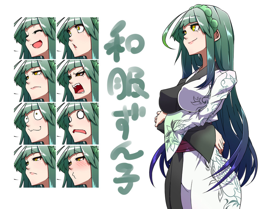 touhoku zunko (vocaloid and 1 more) drawn by jin_(mugenjin)