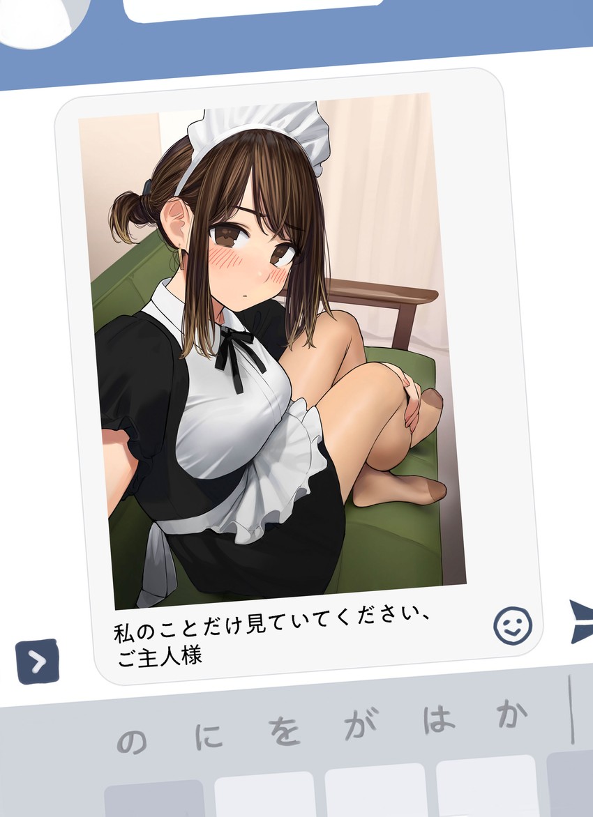 douki-chan (ganbare douki-chan) drawn by yomu_(sgt_epper)