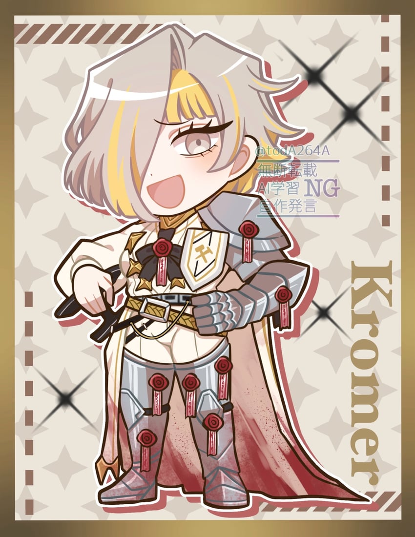 kromer (project moon and 1 more) drawn by rug_(yurari606)