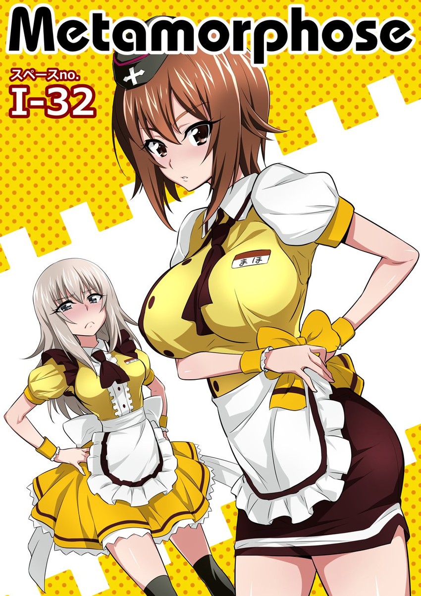 nishizumi maho and itsumi erika (girls und panzer) drawn by nakahira_guy
