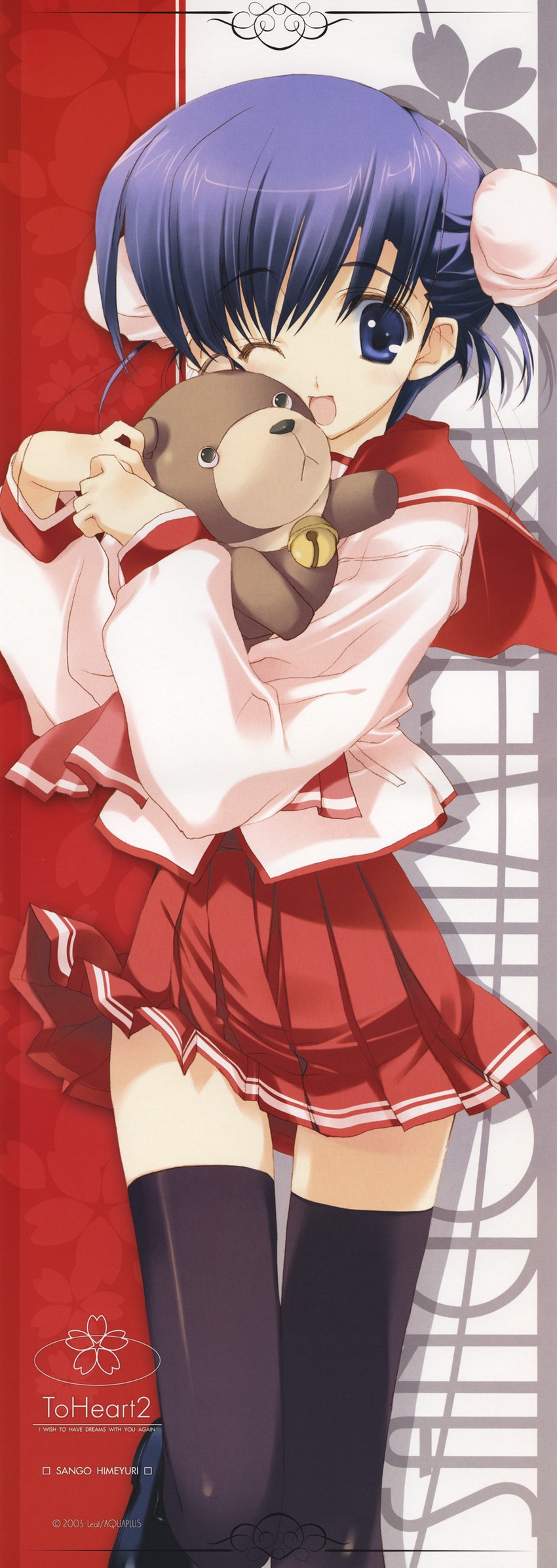 himeyuri sango (to heart and 2 more) drawn by nakamura_takeshi