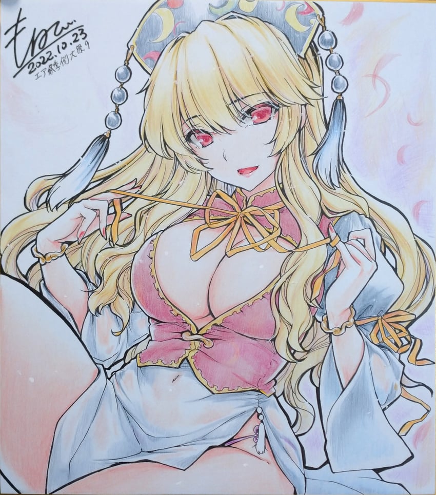 junko (touhou) drawn by monety
