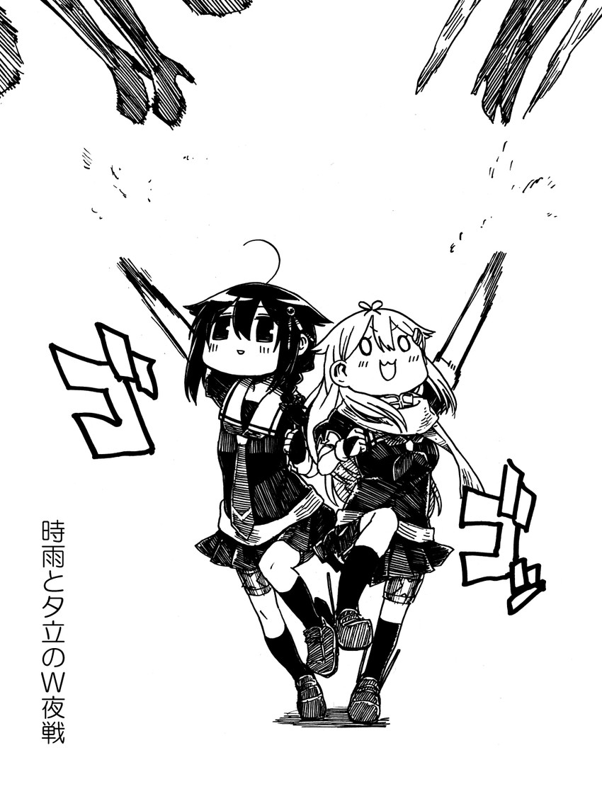 shigure, yuudachi, shigure kai ni, and yuudachi kai ni (kantai collection) drawn by gouta_(nagishiro6624)
