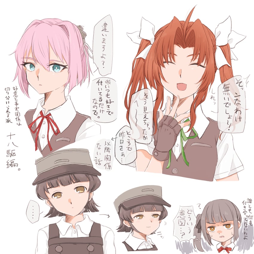shiranui, kasumi, kagerou, kasumi kai ni, arare, and 3 more (kantai collection) drawn by nekura_kuroraro
