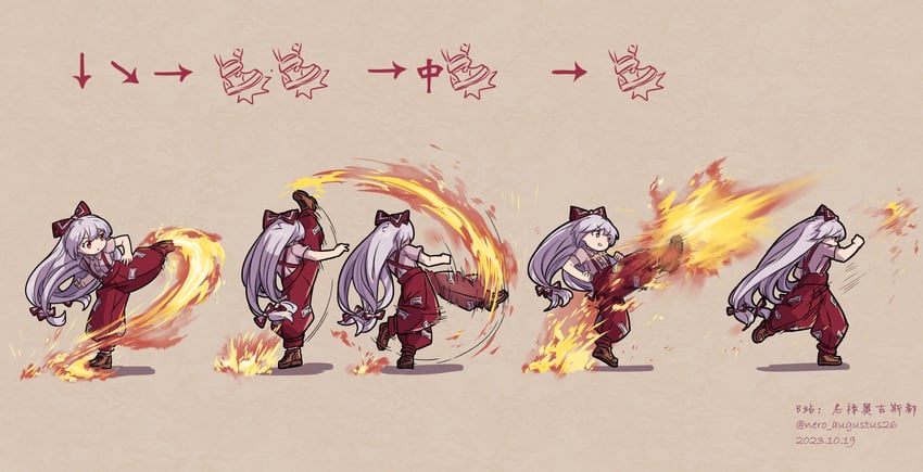 fujiwara no mokou and ken masters (touhou and 2 more) drawn by nero_augustus